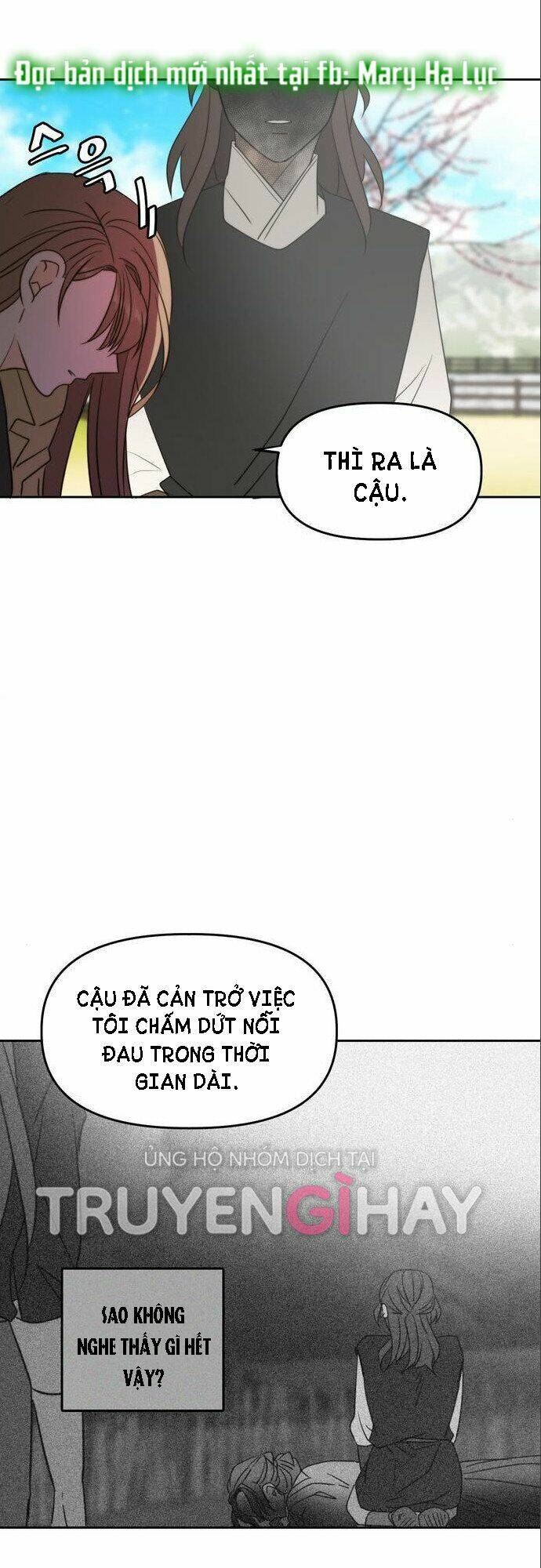 Kiếp Này Cũng Xin Chăm Sóc Tôi Như Vậy Nhé Kiếp Này Cũng Xin Chăm Sóc Tôi Như Vậy Nhé: Chapter 103