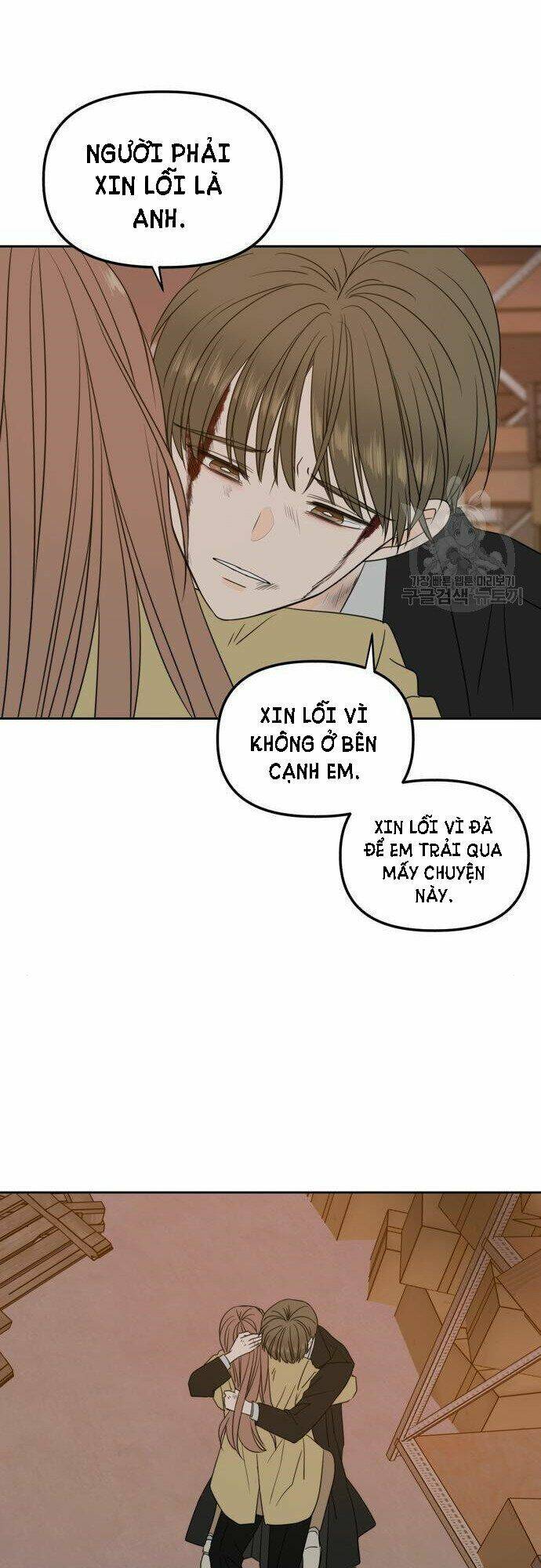 Kiếp Này Cũng Xin Chăm Sóc Tôi Như Vậy Nhé Kiếp Này Cũng Xin Chăm Sóc Tôi Như Vậy Nhé: Chapter 104