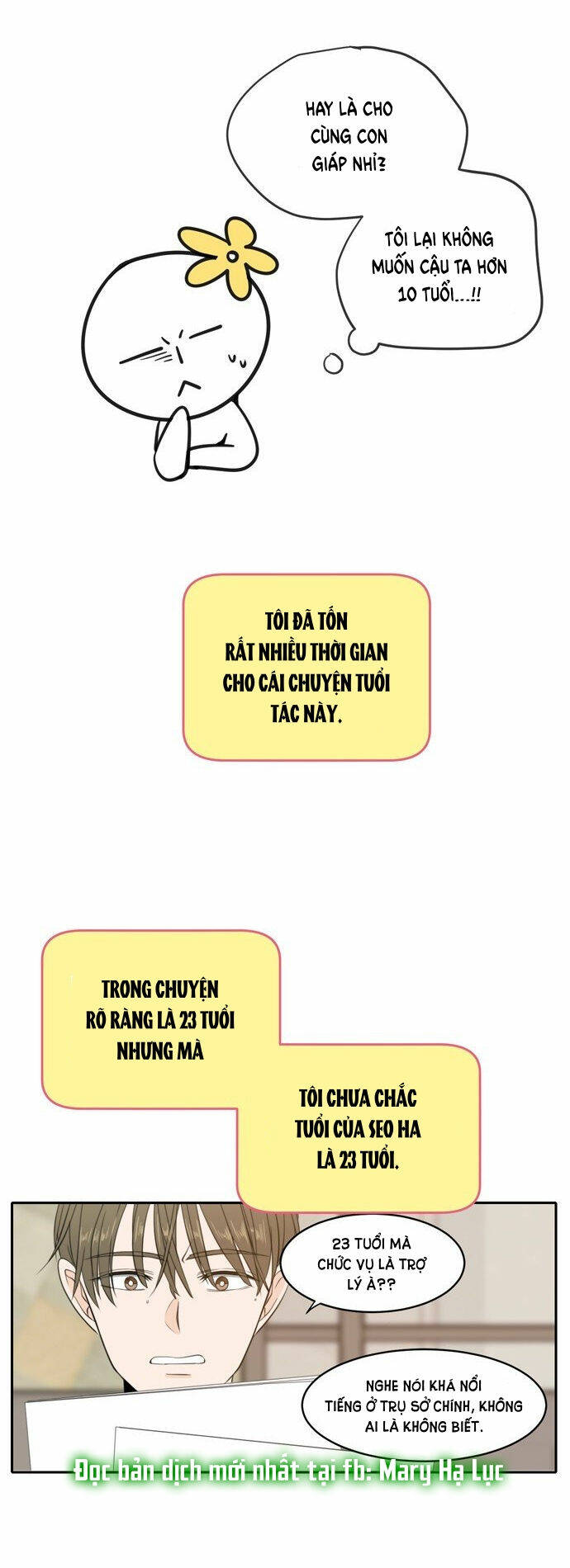 Kiếp Này Cũng Xin Chăm Sóc Tôi Như Vậy Nhé Kiếp Này Cũng Xin Chăm Sóc Tôi Như Vậy Nhé: Chapter 114