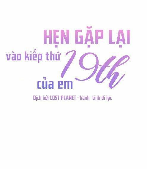 Kiếp Này Cũng Xin Chăm Sóc Tôi Như Vậy Nhé Kiếp Này Cũng Xin Chăm Sóc Tôi Như Vậy Nhé: Chapter 20