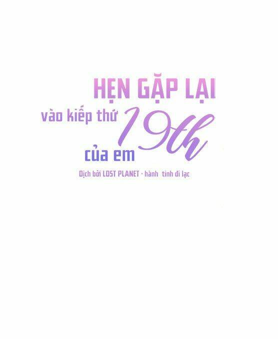 Kiếp Này Cũng Xin Chăm Sóc Tôi Như Vậy Nhé Kiếp Này Cũng Xin Chăm Sóc Tôi Như Vậy Nhé: Chapter 25