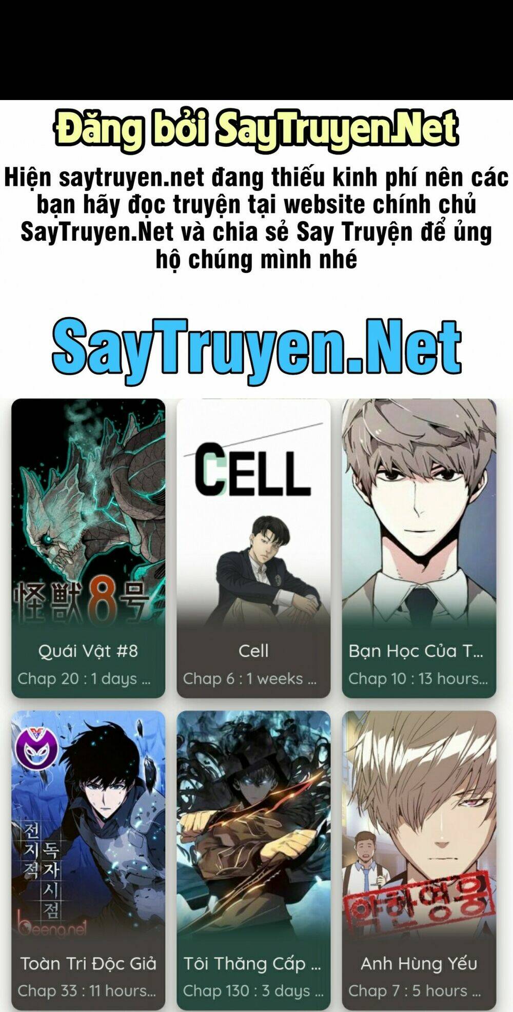 Kiếp Này Cũng Xin Chăm Sóc Tôi Như Vậy Nhé Kiếp Này Cũng Xin Chăm Sóc Tôi Như Vậy Nhé: Chapter 4