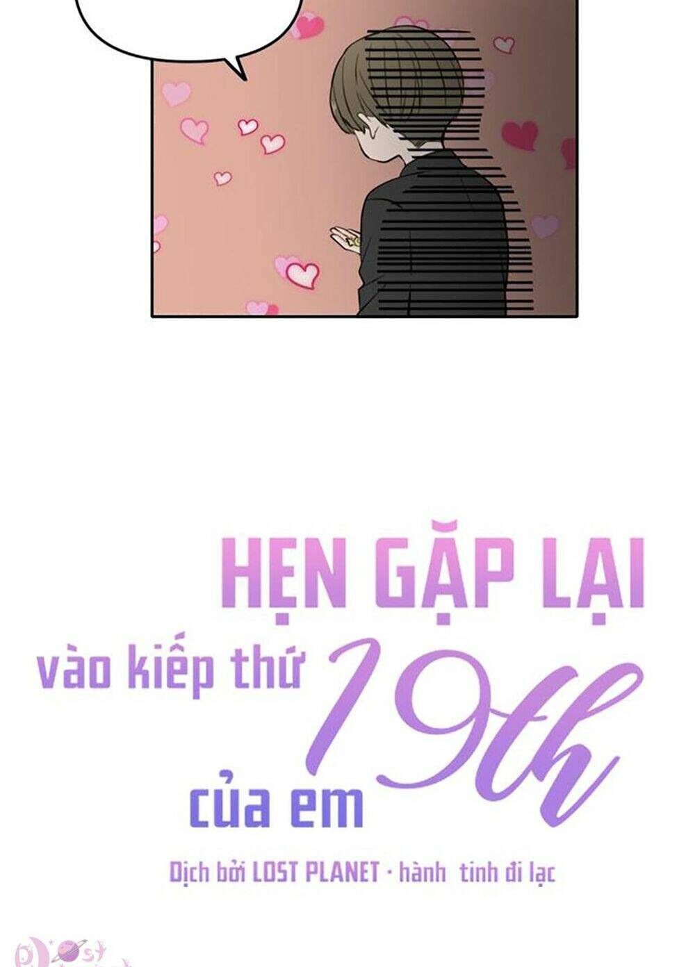 Kiếp Này Cũng Xin Chăm Sóc Tôi Như Vậy Nhé Kiếp Này Cũng Xin Chăm Sóc Tôi Như Vậy Nhé: Chapter 40