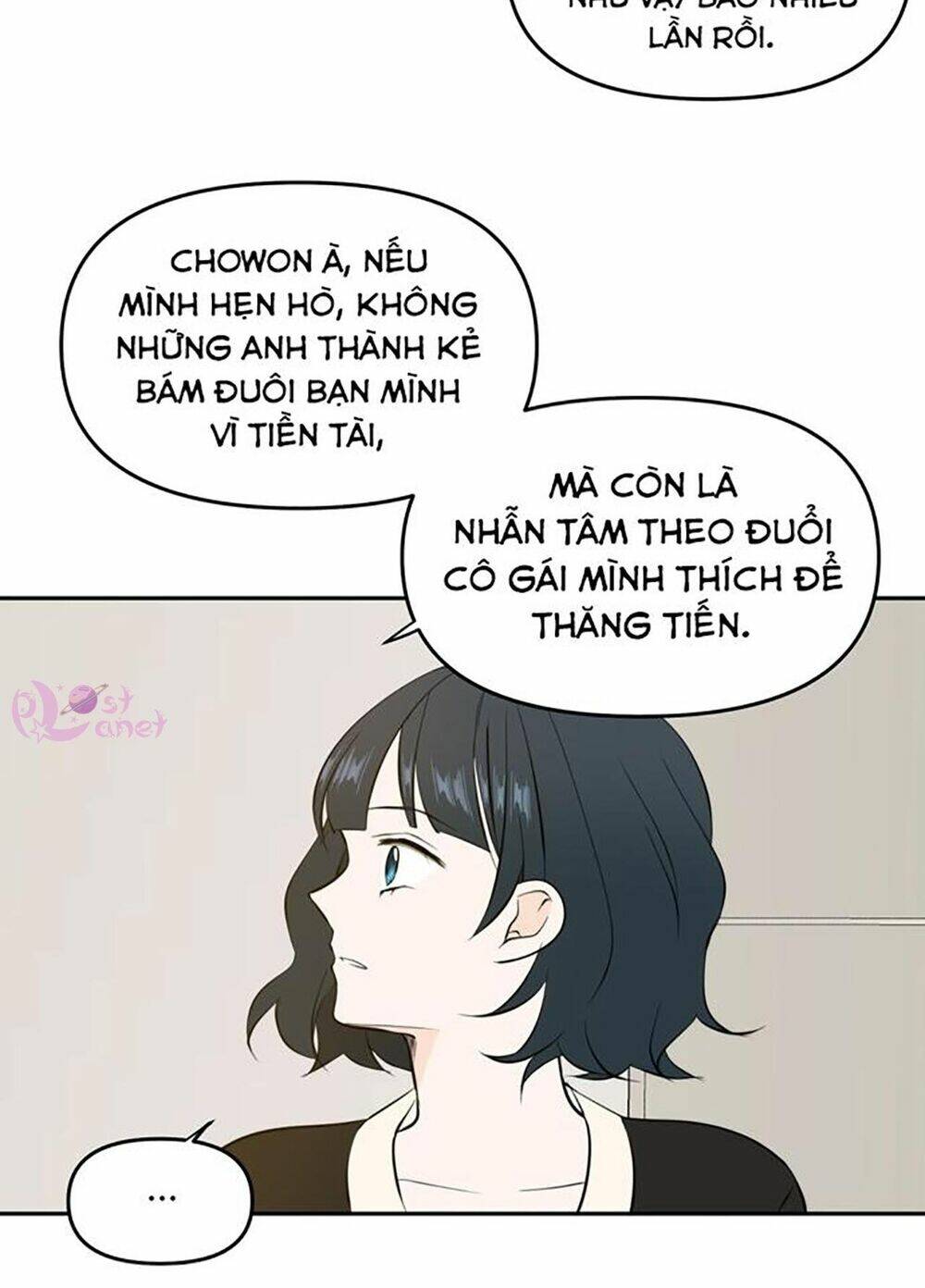 Kiếp Này Cũng Xin Chăm Sóc Tôi Như Vậy Nhé Kiếp Này Cũng Xin Chăm Sóc Tôi Như Vậy Nhé: Chapter 40