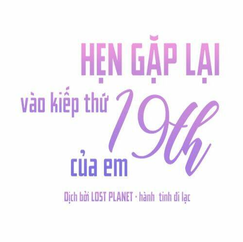 Kiếp Này Cũng Xin Chăm Sóc Tôi Như Vậy Nhé Kiếp Này Cũng Xin Chăm Sóc Tôi Như Vậy Nhé: Chapter 44