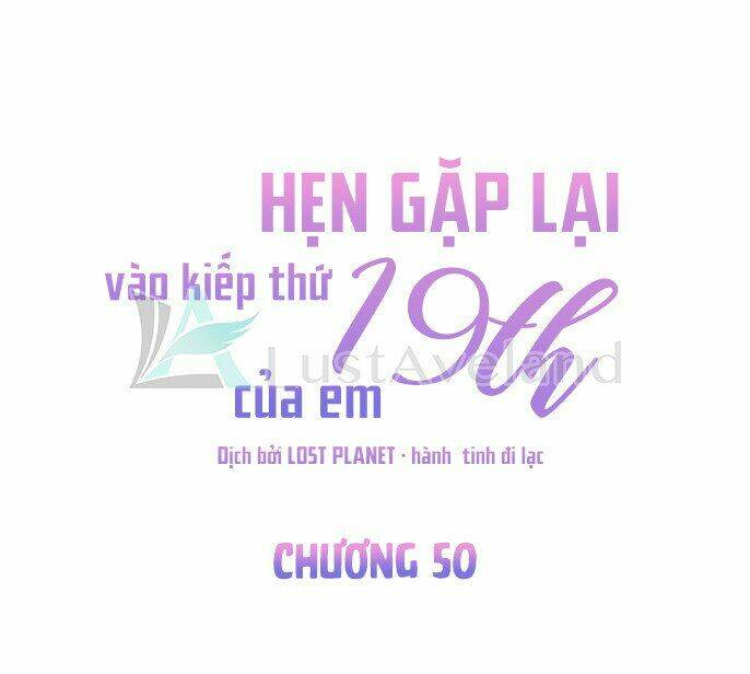 Kiếp Này Cũng Xin Chăm Sóc Tôi Như Vậy Nhé Kiếp Này Cũng Xin Chăm Sóc Tôi Như Vậy Nhé: Chapter 50