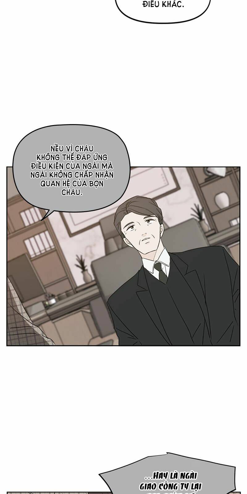 Kiếp Này Cũng Xin Chăm Sóc Tôi Như Vậy Nhé Kiếp Này Cũng Xin Chăm Sóc Tôi Như Vậy Nhé: Chapter 80