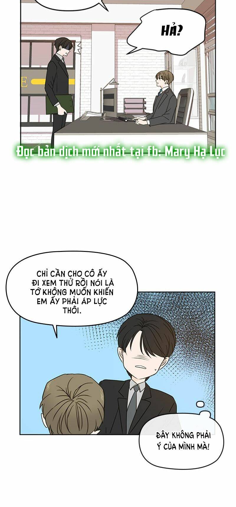 Kiếp Này Cũng Xin Chăm Sóc Tôi Như Vậy Nhé Kiếp Này Cũng Xin Chăm Sóc Tôi Như Vậy Nhé: Chapter 80