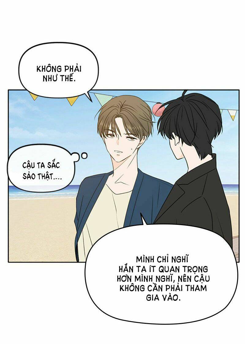 Kiếp Này Cũng Xin Chăm Sóc Tôi Như Vậy Nhé Kiếp Này Cũng Xin Chăm Sóc Tôi Như Vậy Nhé: Chapter 88