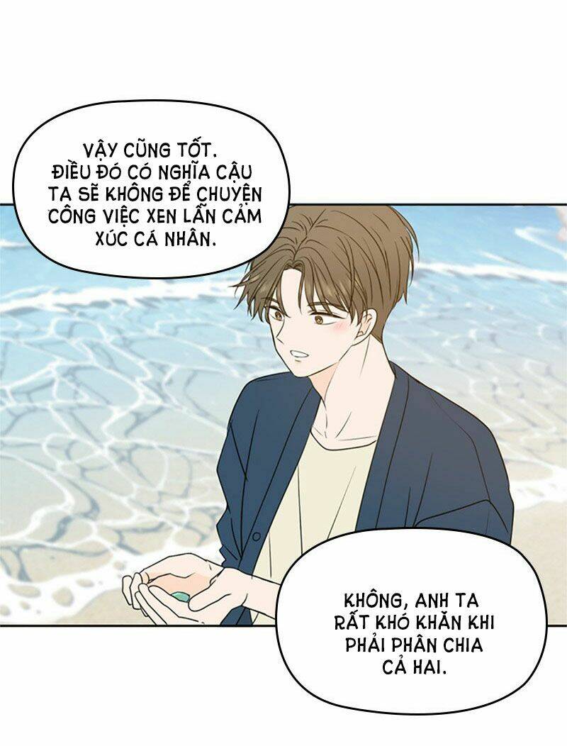 Kiếp Này Cũng Xin Chăm Sóc Tôi Như Vậy Nhé Kiếp Này Cũng Xin Chăm Sóc Tôi Như Vậy Nhé: Chapter 88