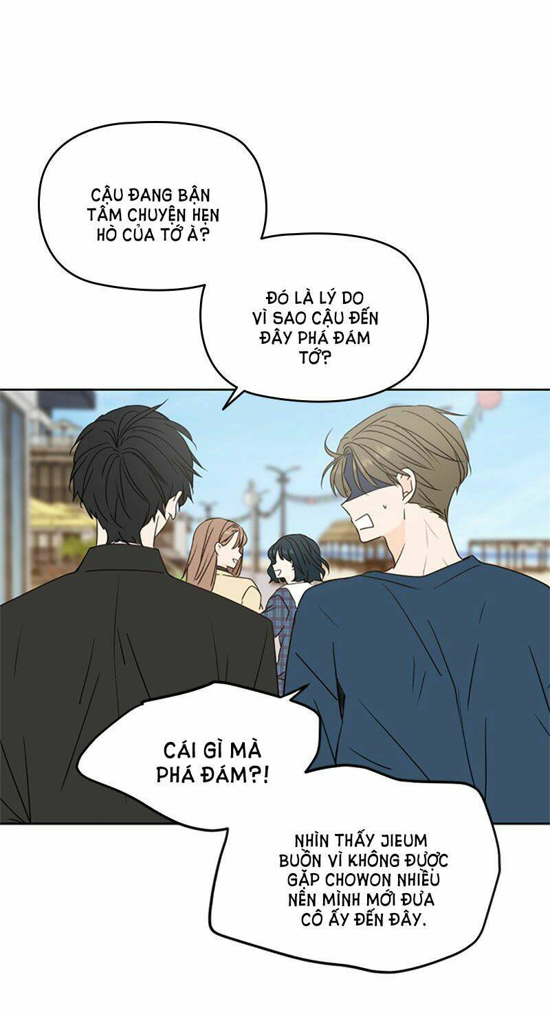 Kiếp Này Cũng Xin Chăm Sóc Tôi Như Vậy Nhé Kiếp Này Cũng Xin Chăm Sóc Tôi Như Vậy Nhé: Chapter 88