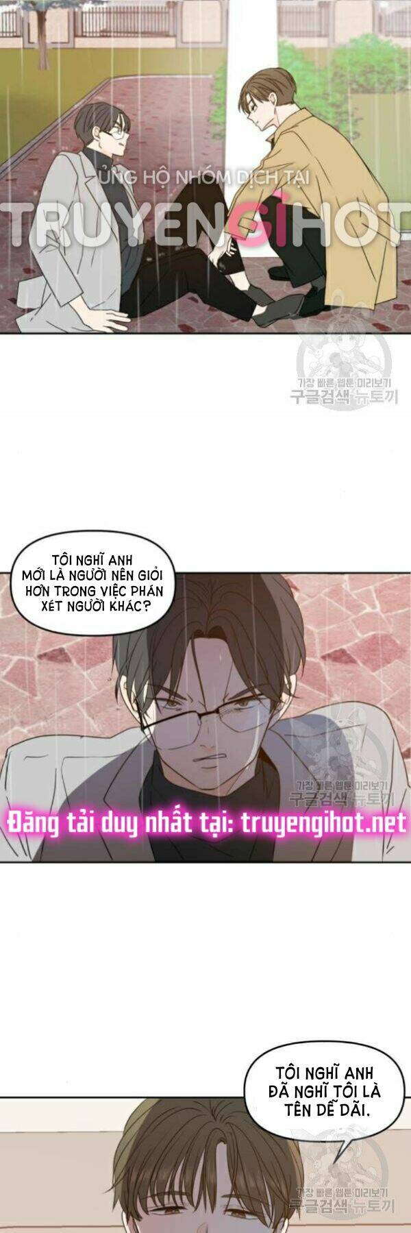 Kiếp Này Cũng Xin Chăm Sóc Tôi Như Vậy Nhé Kiếp Này Cũng Xin Chăm Sóc Tôi Như Vậy Nhé: Chapter 89