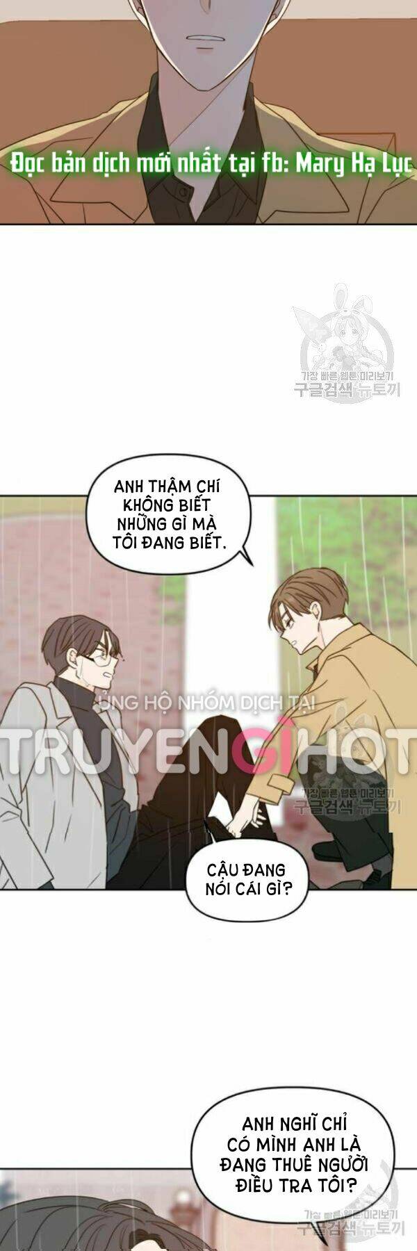 Kiếp Này Cũng Xin Chăm Sóc Tôi Như Vậy Nhé Kiếp Này Cũng Xin Chăm Sóc Tôi Như Vậy Nhé: Chapter 89