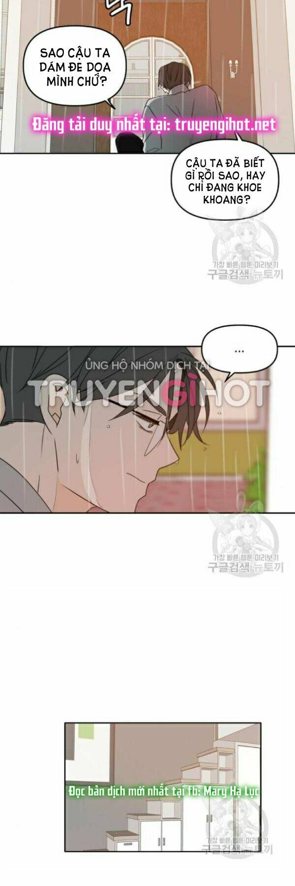 Kiếp Này Cũng Xin Chăm Sóc Tôi Như Vậy Nhé Kiếp Này Cũng Xin Chăm Sóc Tôi Như Vậy Nhé: Chapter 89