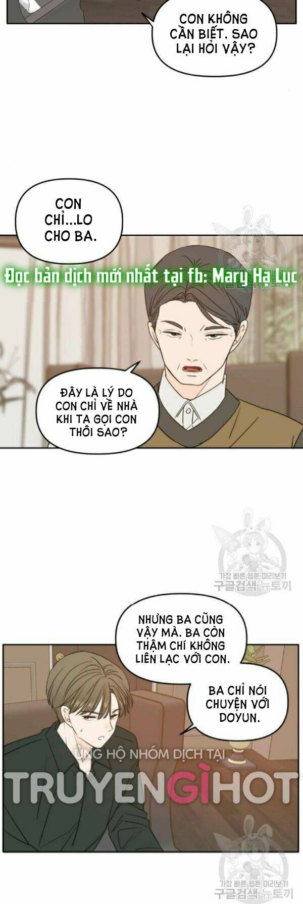 Kiếp Này Cũng Xin Chăm Sóc Tôi Như Vậy Nhé Kiếp Này Cũng Xin Chăm Sóc Tôi Như Vậy Nhé: Chapter 89