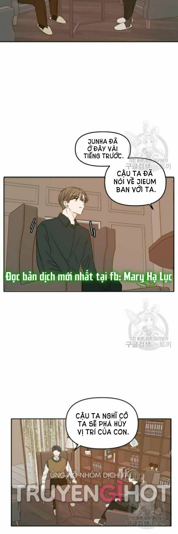 Kiếp Này Cũng Xin Chăm Sóc Tôi Như Vậy Nhé Kiếp Này Cũng Xin Chăm Sóc Tôi Như Vậy Nhé: Chapter 89