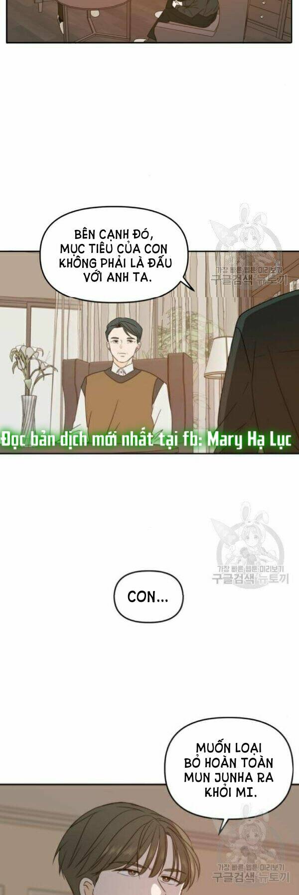 Kiếp Này Cũng Xin Chăm Sóc Tôi Như Vậy Nhé Kiếp Này Cũng Xin Chăm Sóc Tôi Như Vậy Nhé: Chapter 89