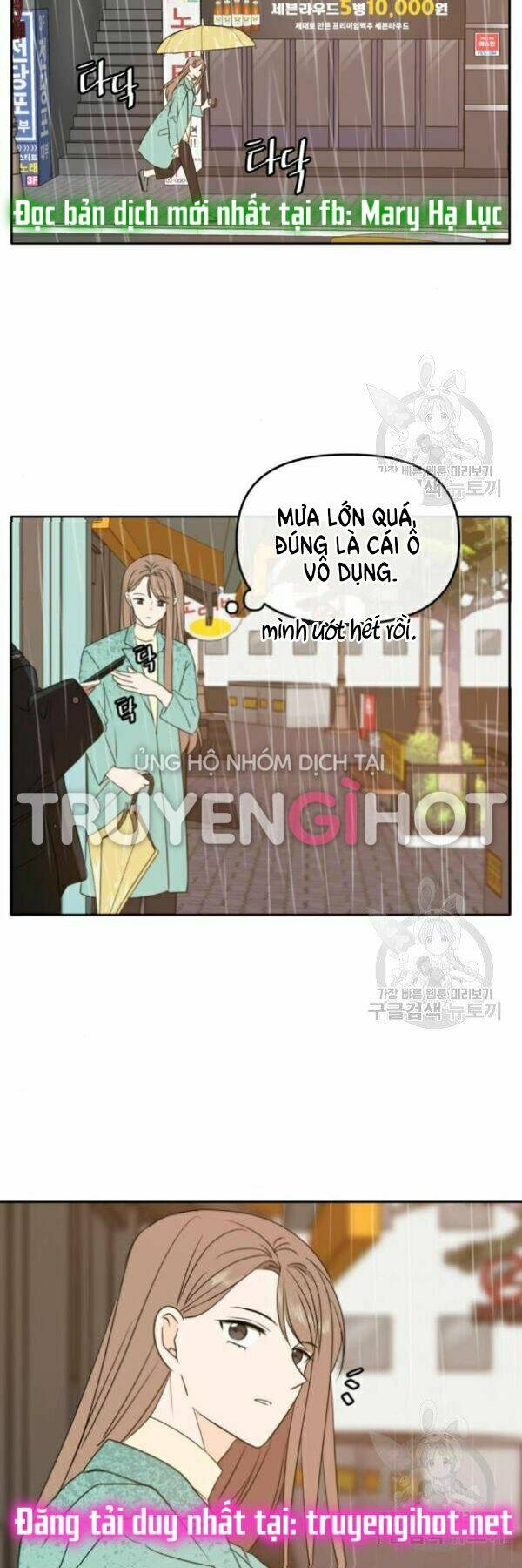 Kiếp Này Cũng Xin Chăm Sóc Tôi Như Vậy Nhé Kiếp Này Cũng Xin Chăm Sóc Tôi Như Vậy Nhé: Chapter 89