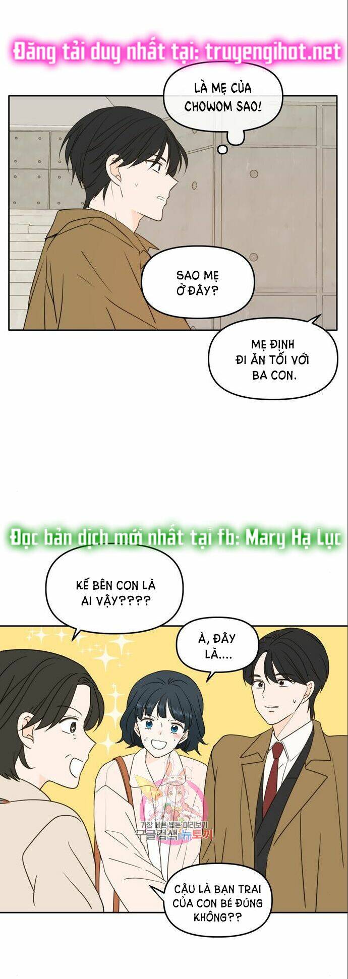 Kiếp Này Cũng Xin Chăm Sóc Tôi Như Vậy Nhé Kiếp Này Cũng Xin Chăm Sóc Tôi Như Vậy Nhé: Chapter 94