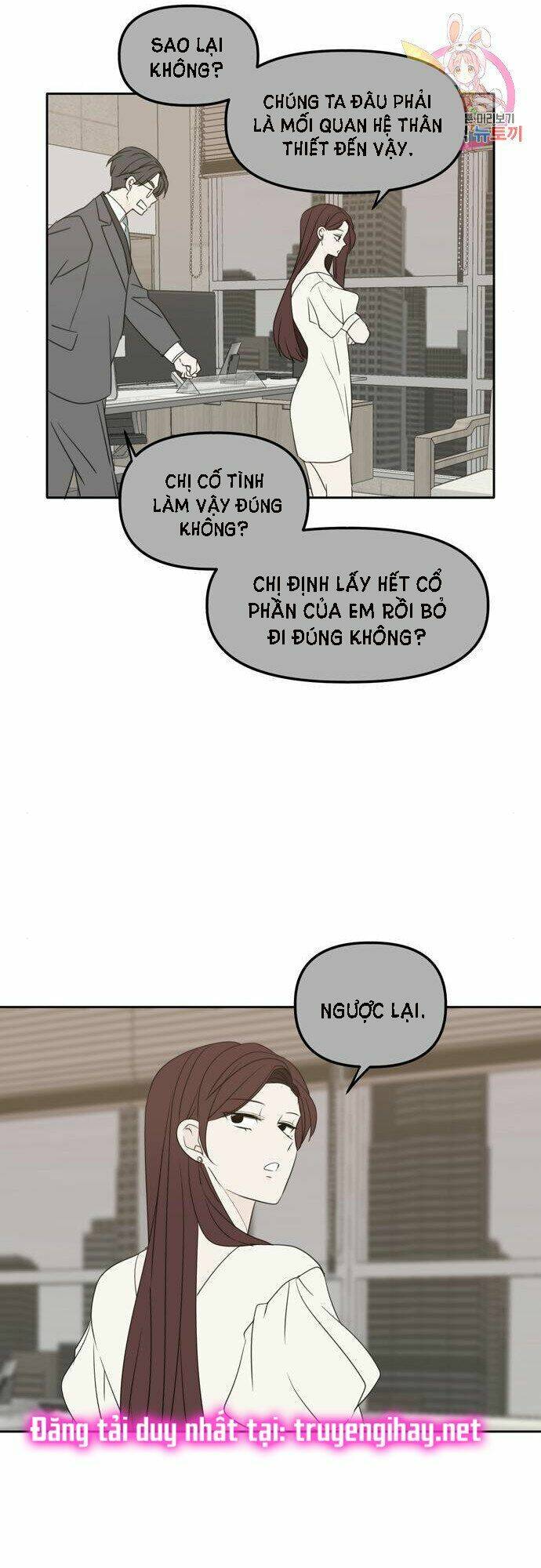 Kiếp Này Cũng Xin Chăm Sóc Tôi Như Vậy Nhé Kiếp Này Cũng Xin Chăm Sóc Tôi Như Vậy Nhé: Chapter 98