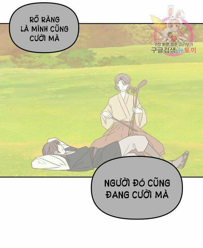 Kiếp Này Cũng Xin Chăm Sóc Tôi Như Vậy Nhé Kiếp Này Cũng Xin Chăm Sóc Tôi Như Vậy Nhé: Chapter 99