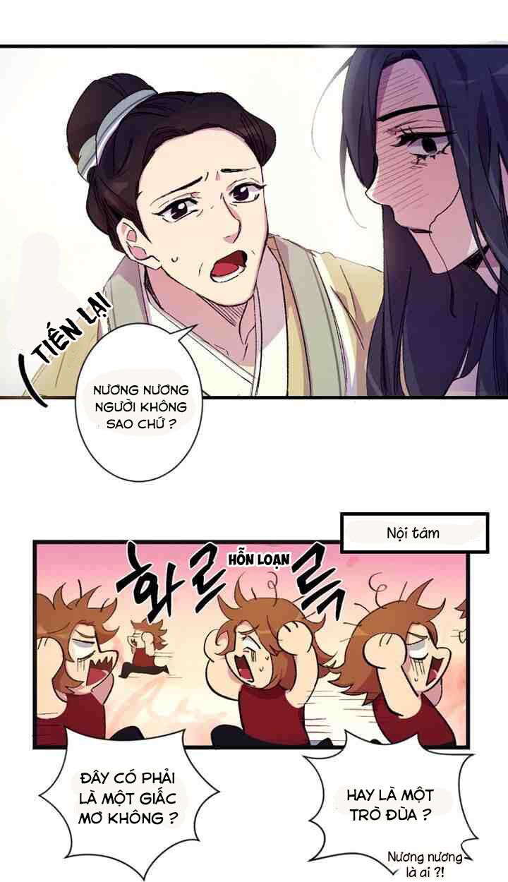 Sinh Viên Đại Học Hoàng Hậu: Chapter 1