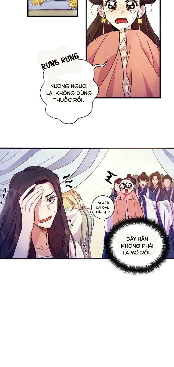 Sinh Viên Đại Học Hoàng Hậu: Chapter 1