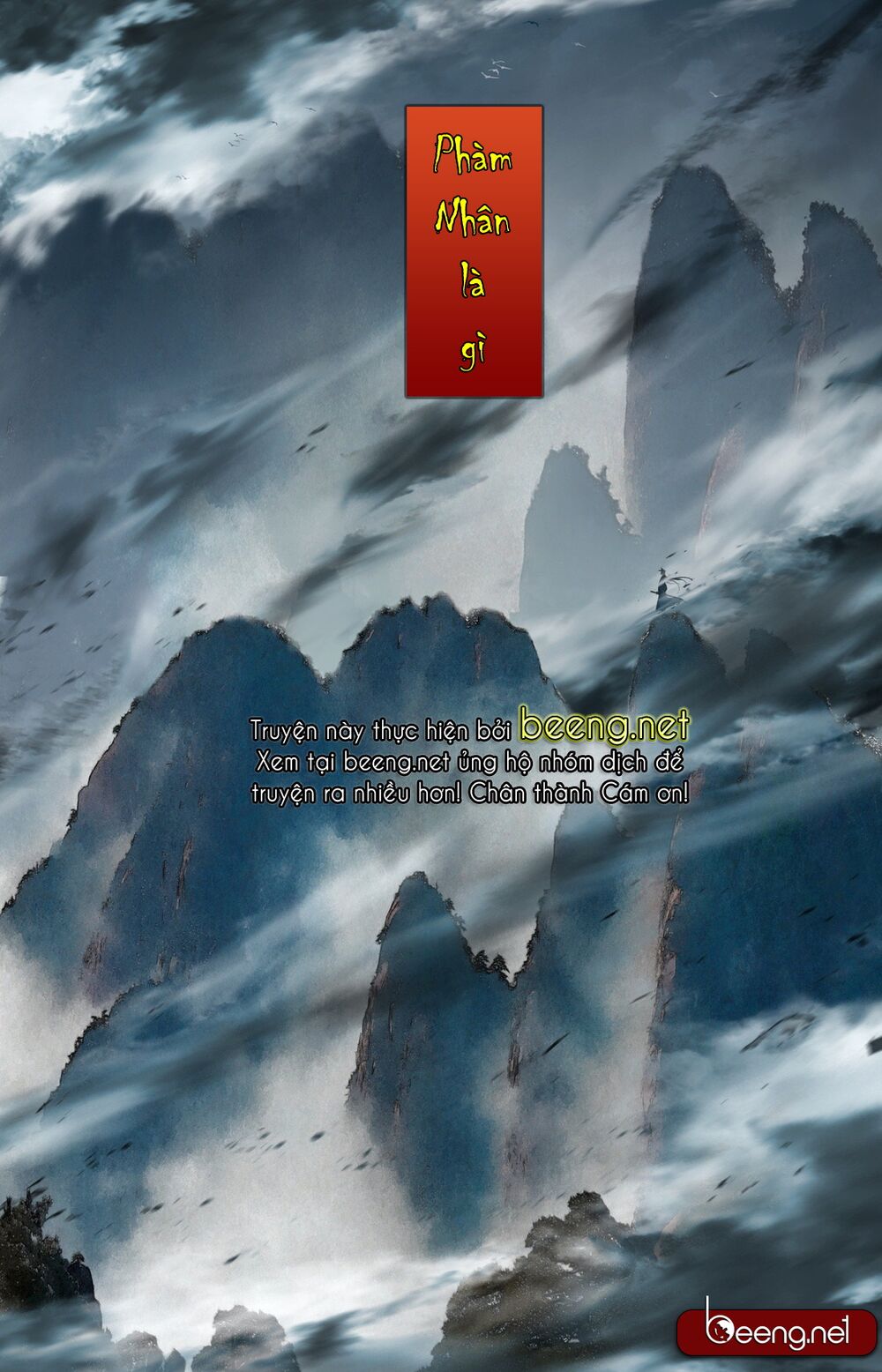 Phàm Nhân Tu Tiên chi Tiên Giới thiên: Chapter 0: Giới thiệu truyện