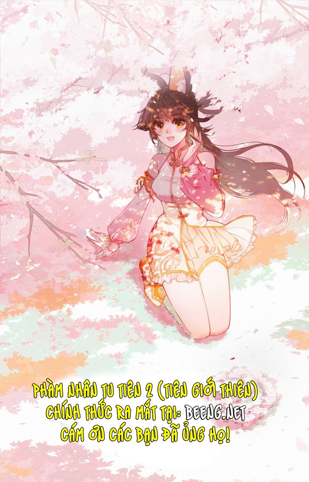 Phàm Nhân Tu Tiên chi Tiên Giới thiên: Chapter 0: Giới thiệu truyện
