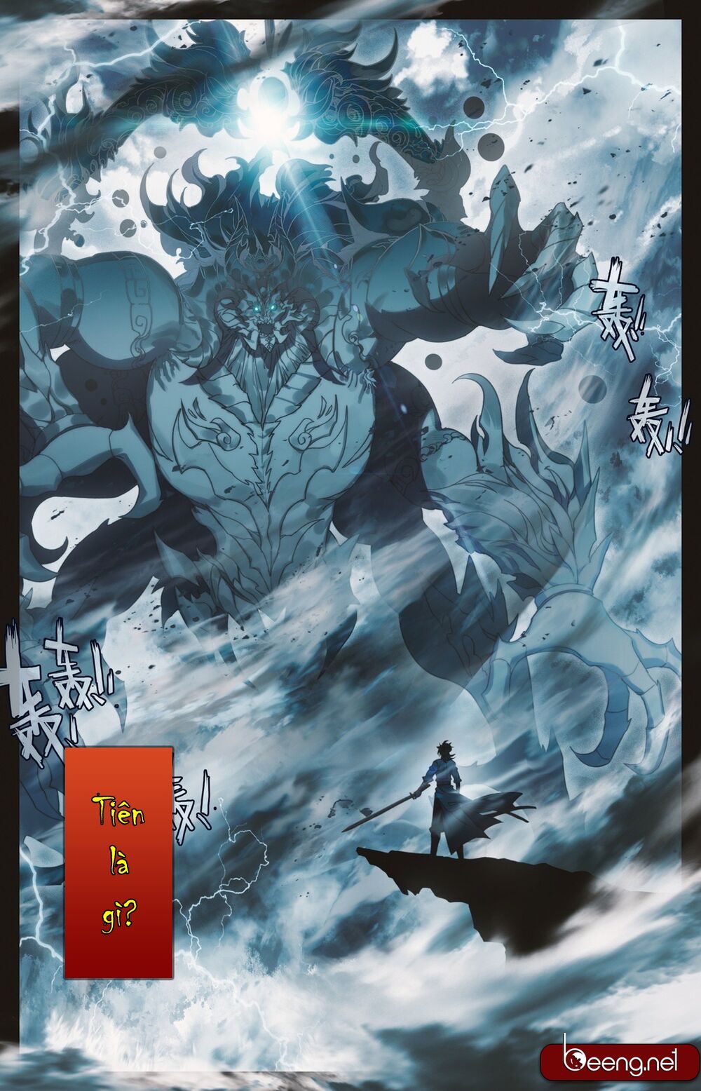 Phàm Nhân Tu Tiên chi Tiên Giới thiên: Chapter 0: Giới thiệu truyện