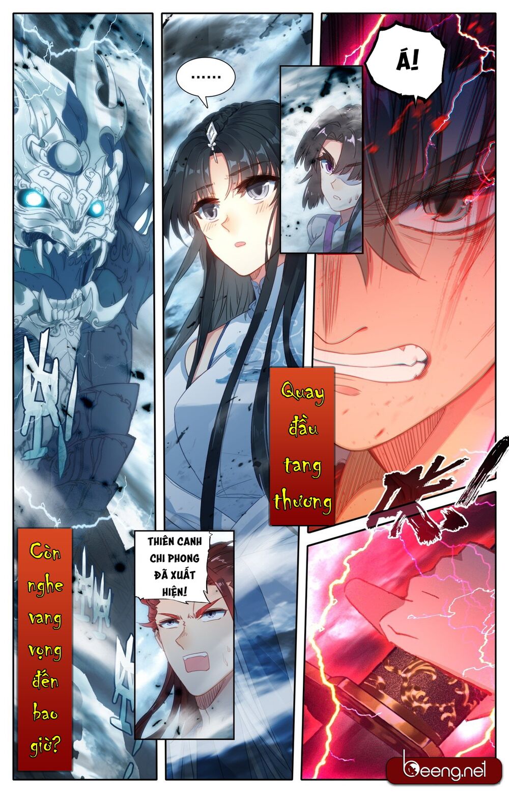 Phàm Nhân Tu Tiên chi Tiên Giới thiên: Chapter 0: Giới thiệu truyện