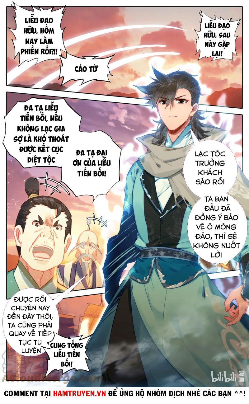 Phàm Nhân Tu Tiên chi Tiên Giới thiên: Chapter 105