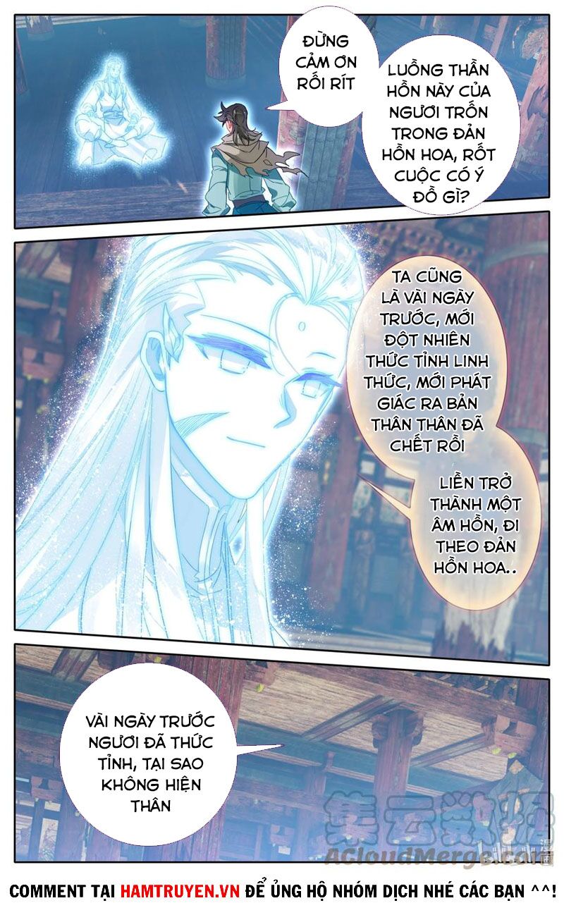 Phàm Nhân Tu Tiên chi Tiên Giới thiên: Chapter 105