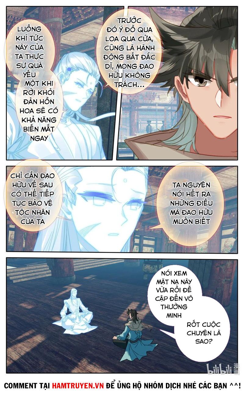 Phàm Nhân Tu Tiên chi Tiên Giới thiên: Chapter 105