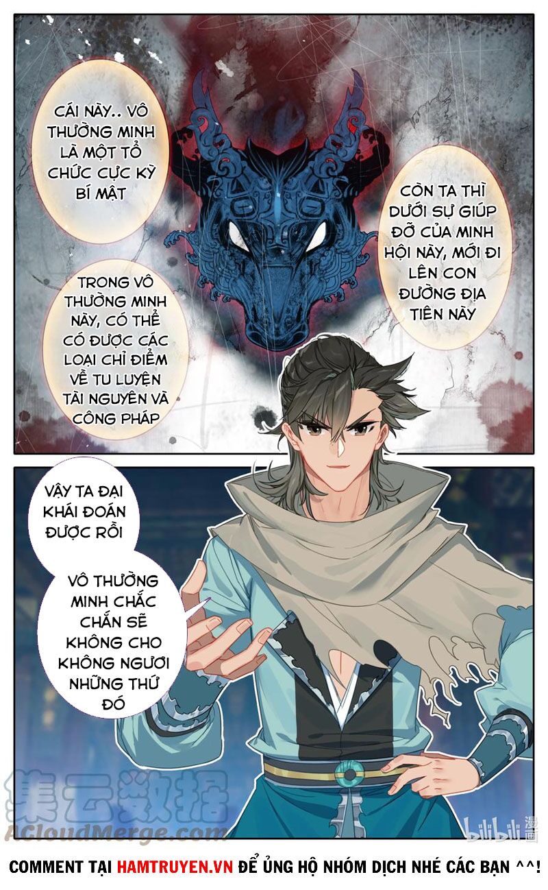 Phàm Nhân Tu Tiên chi Tiên Giới thiên: Chapter 105