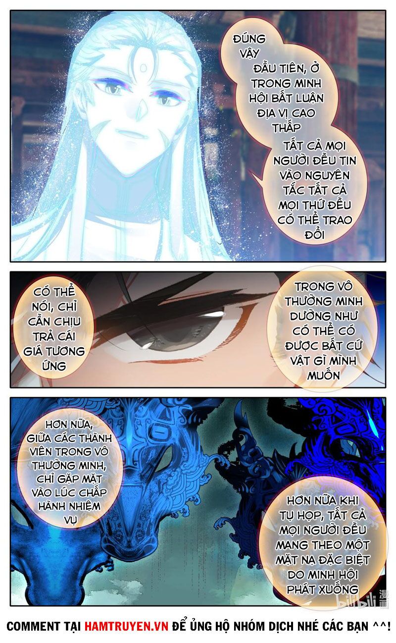 Phàm Nhân Tu Tiên chi Tiên Giới thiên: Chapter 105