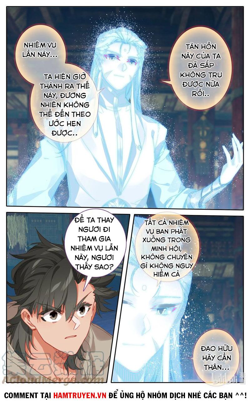 Phàm Nhân Tu Tiên chi Tiên Giới thiên: Chapter 105