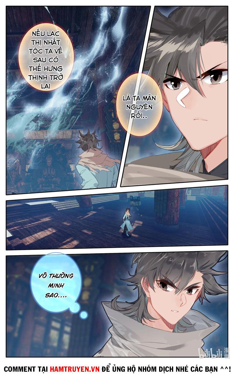 Phàm Nhân Tu Tiên chi Tiên Giới thiên: Chapter 105
