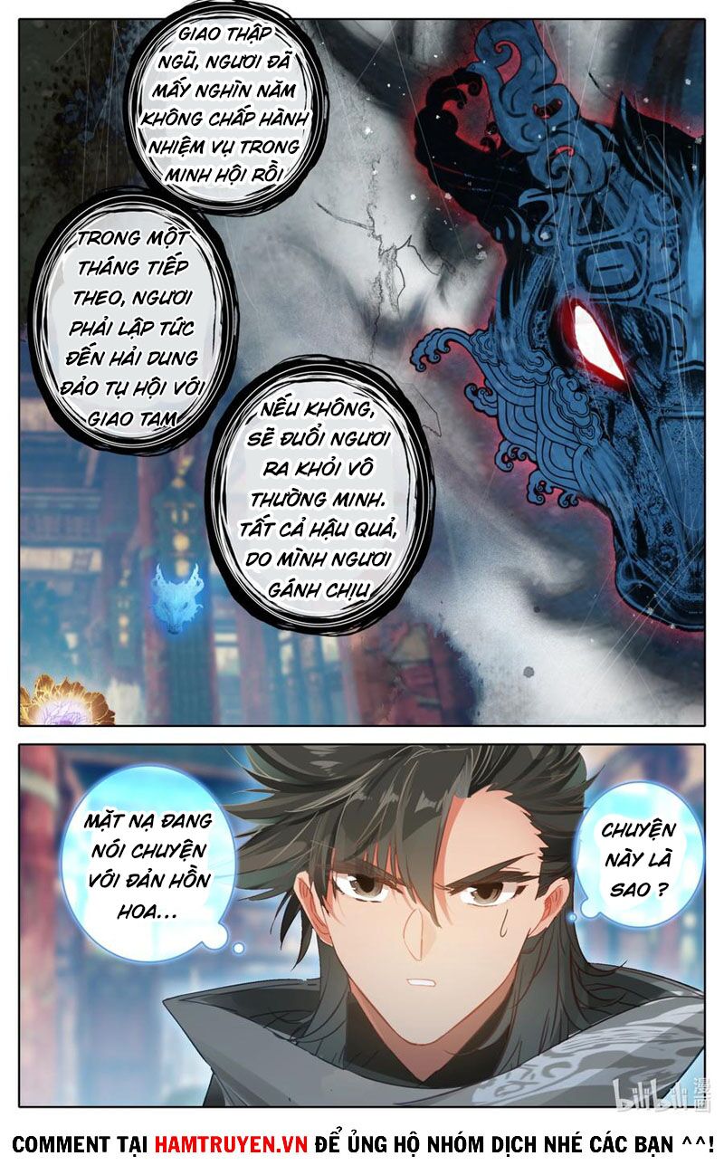 Phàm Nhân Tu Tiên chi Tiên Giới thiên: Chapter 105