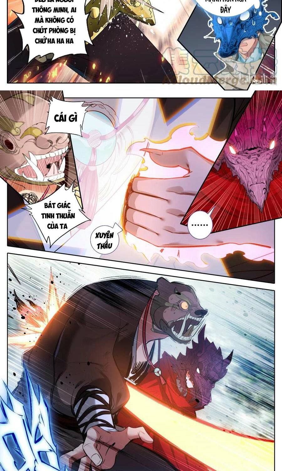 Phàm Nhân Tu Tiên chi Tiên Giới thiên: Chapter 106