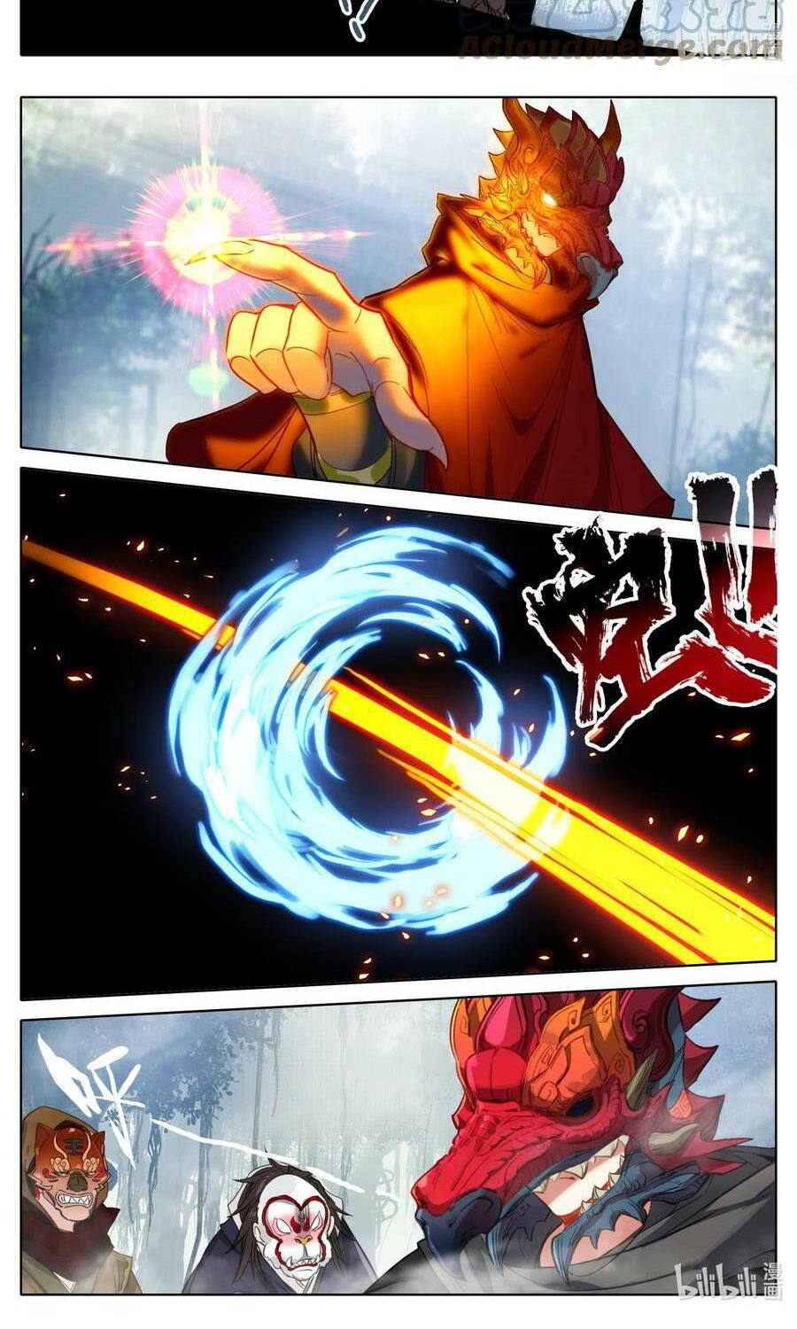 Phàm Nhân Tu Tiên chi Tiên Giới thiên: Chapter 106