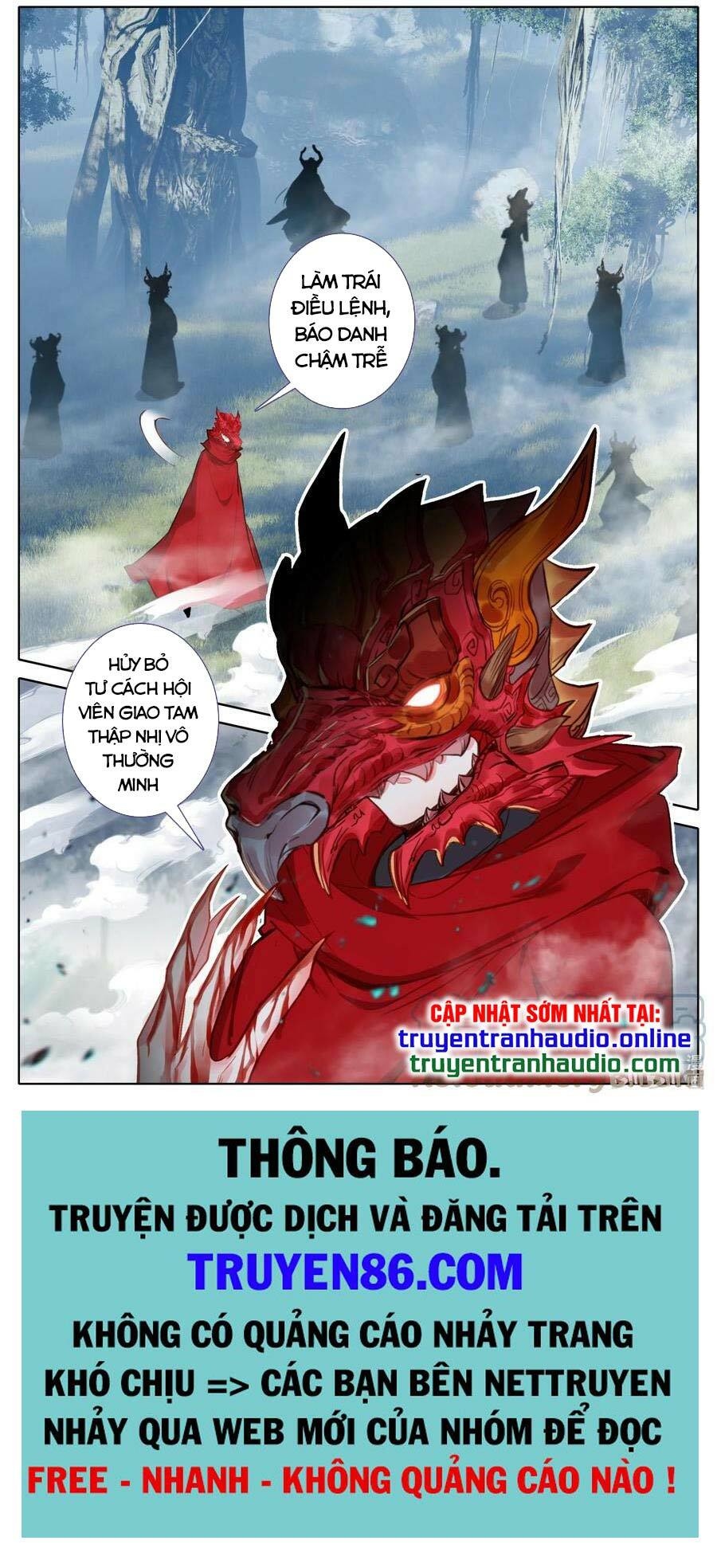 Phàm Nhân Tu Tiên chi Tiên Giới thiên: Chapter 106