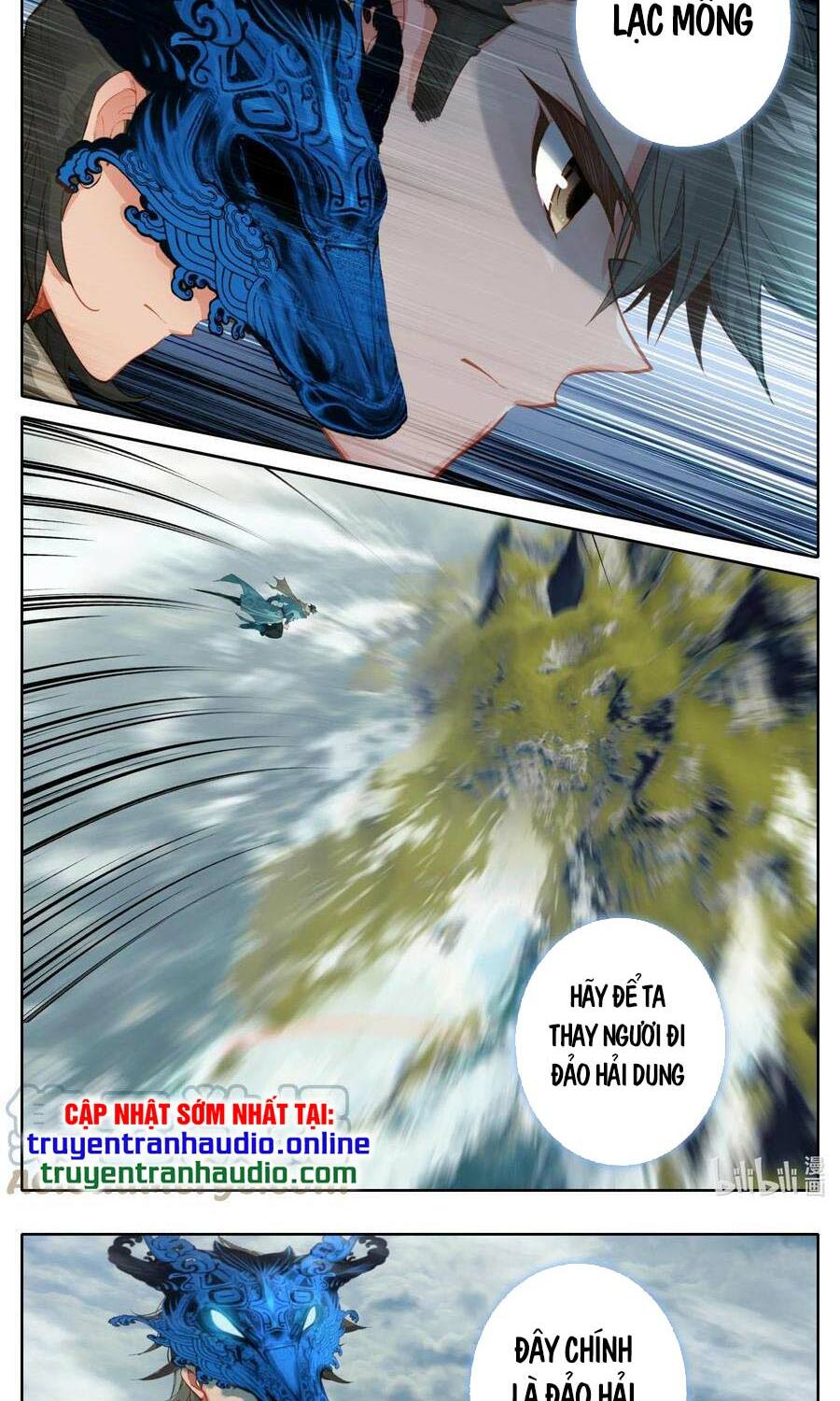 Phàm Nhân Tu Tiên chi Tiên Giới thiên: Chapter 106