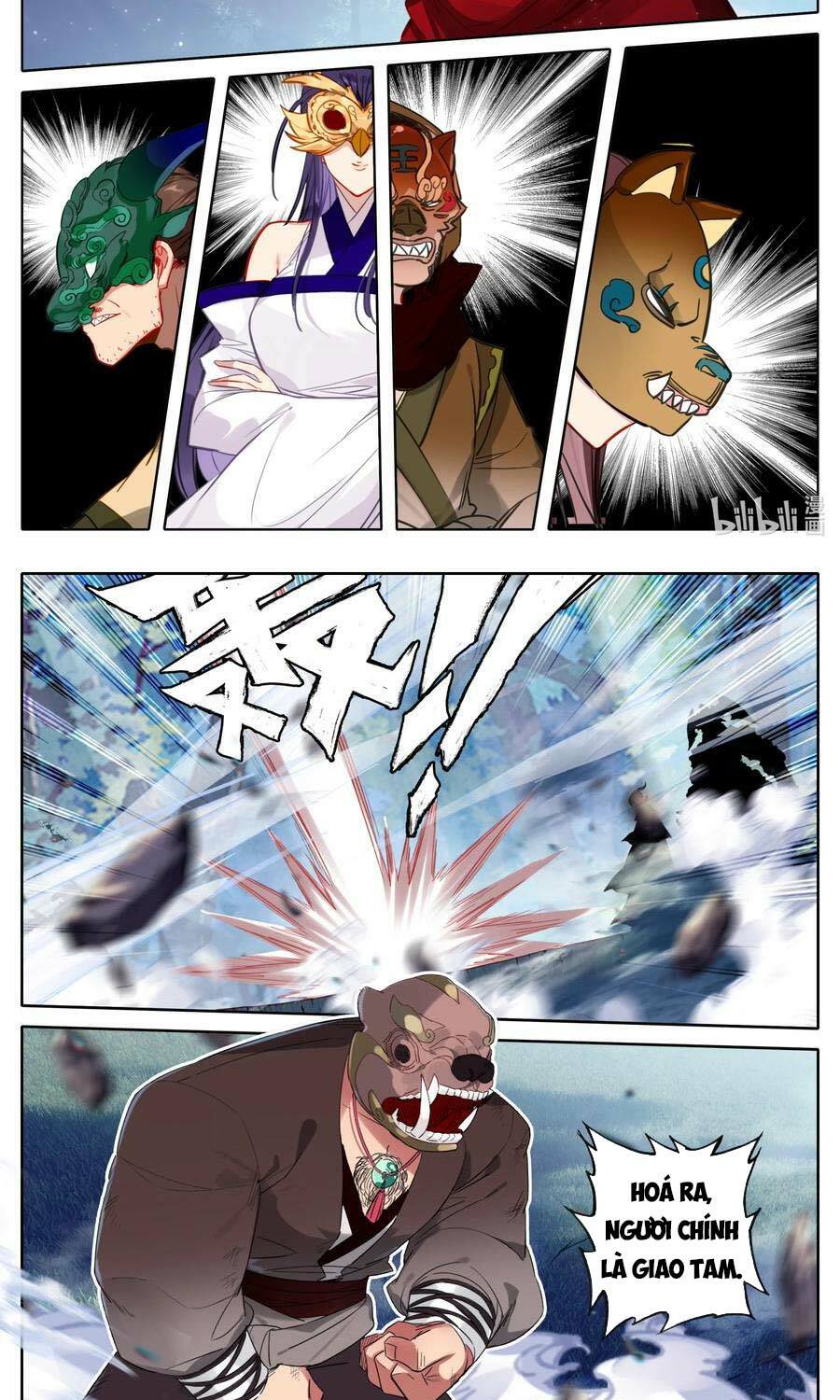 Phàm Nhân Tu Tiên chi Tiên Giới thiên: Chapter 106