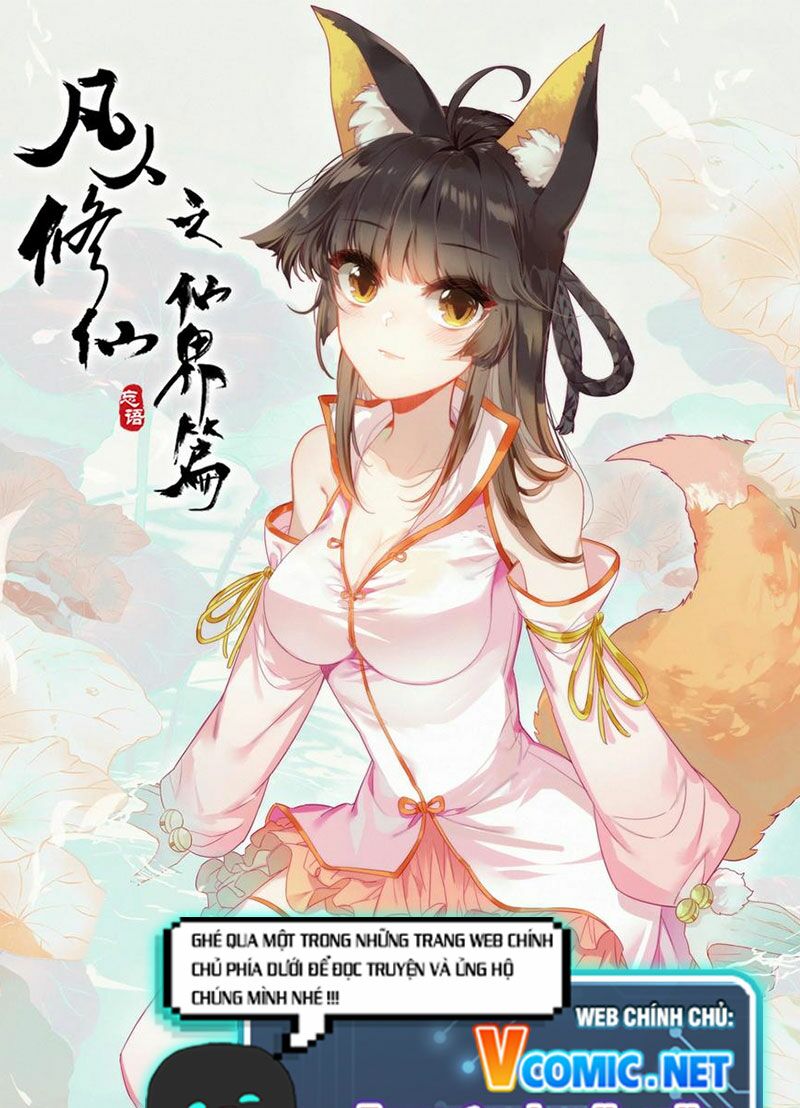 Phàm Nhân Tu Tiên chi Tiên Giới thiên: Chapter 107