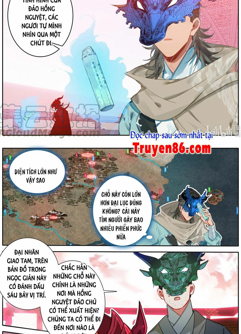 Phàm Nhân Tu Tiên chi Tiên Giới thiên: Chapter 107