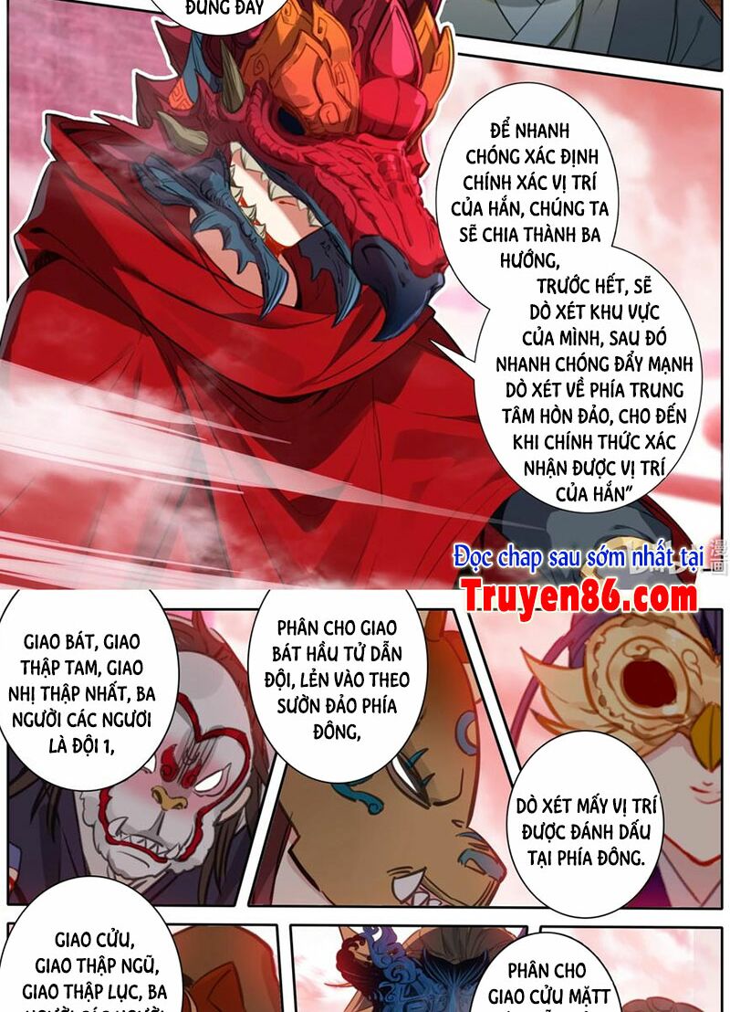Phàm Nhân Tu Tiên chi Tiên Giới thiên: Chapter 107
