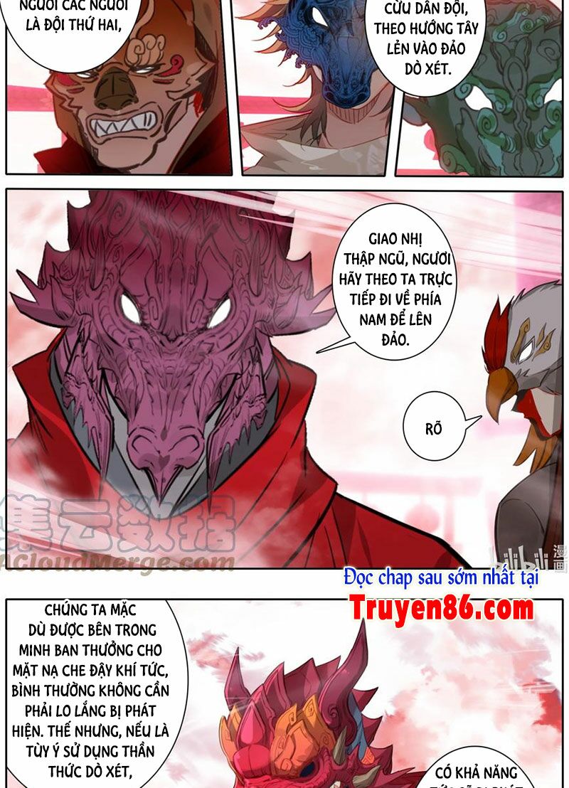 Phàm Nhân Tu Tiên chi Tiên Giới thiên: Chapter 107