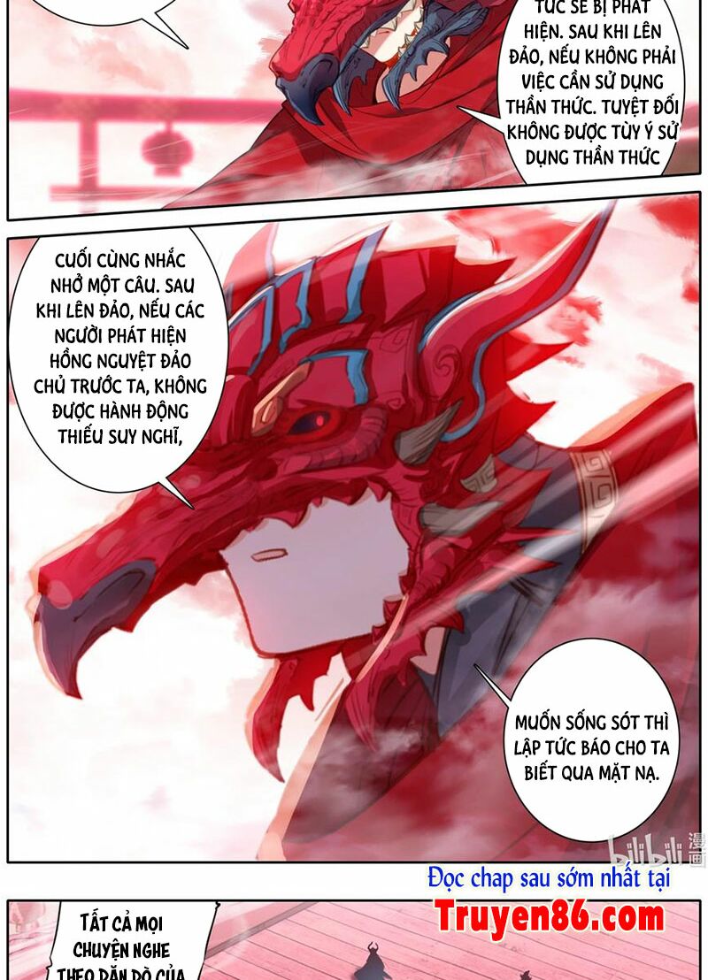Phàm Nhân Tu Tiên chi Tiên Giới thiên: Chapter 107