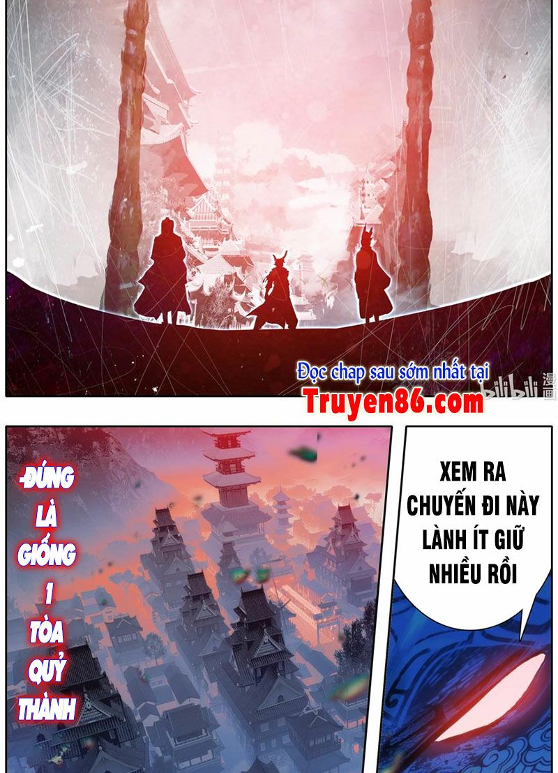 Phàm Nhân Tu Tiên chi Tiên Giới thiên: Chapter 107